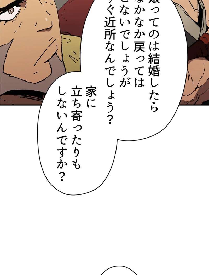 P64