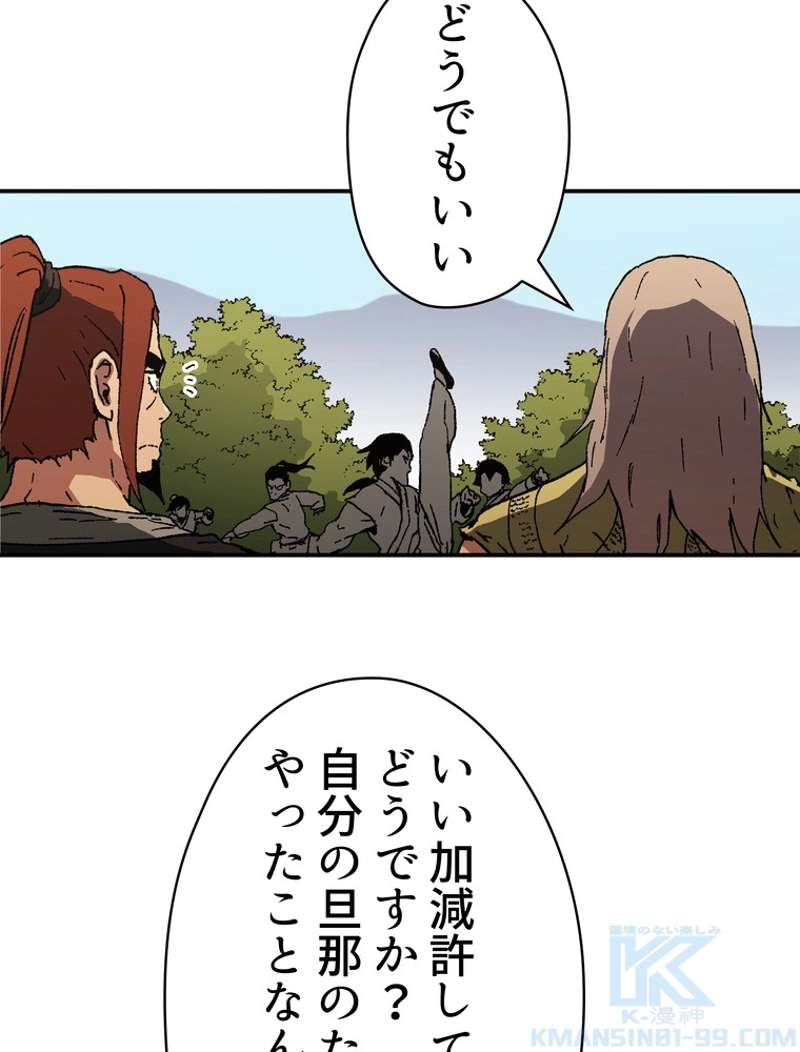 P65