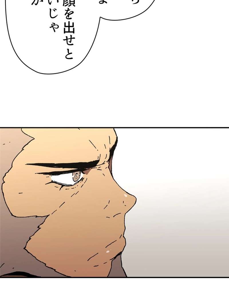 P67