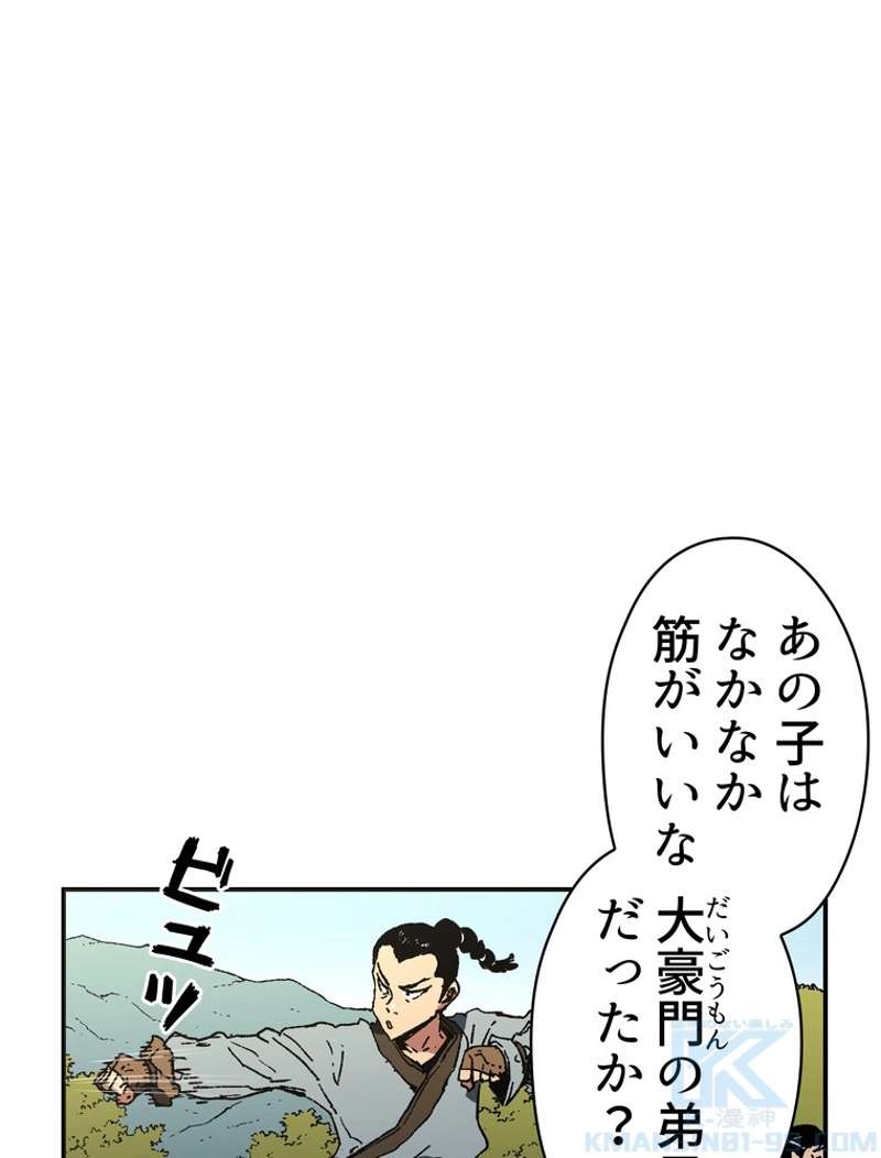 P68