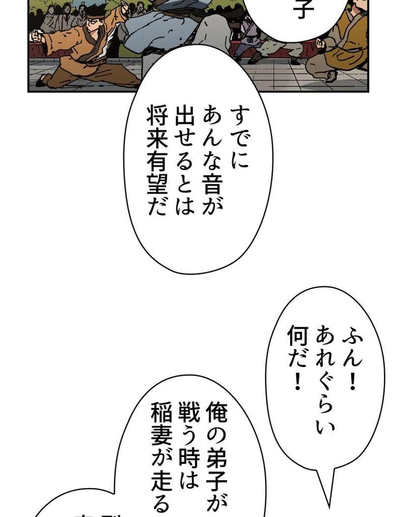 P69