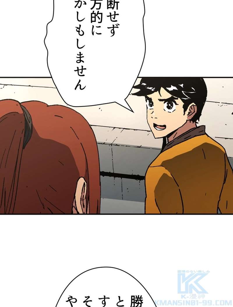 P86