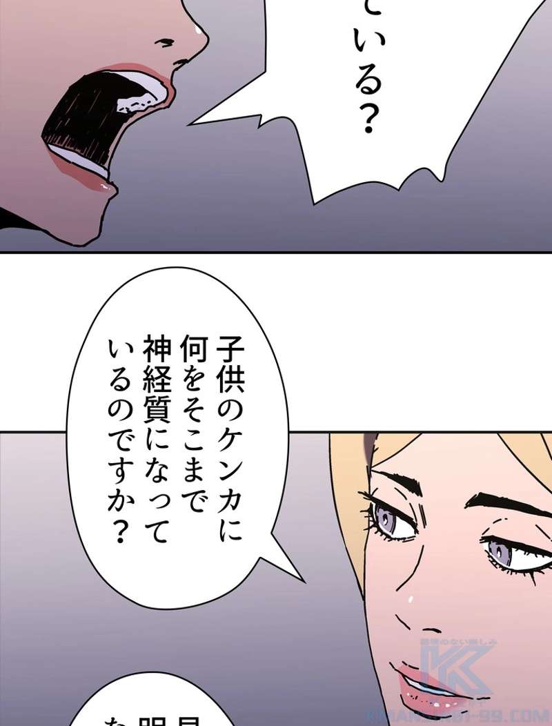 P34
