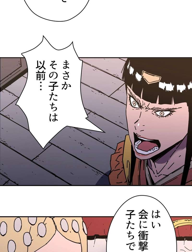 P41