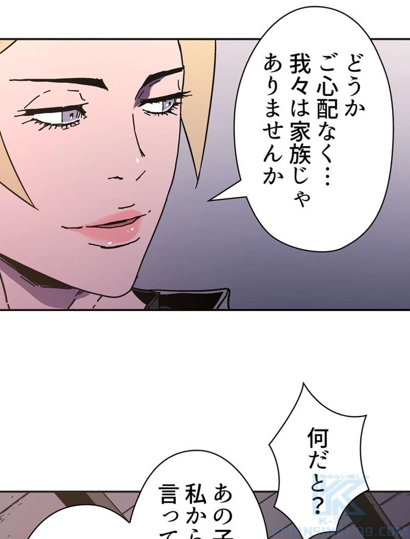 P46