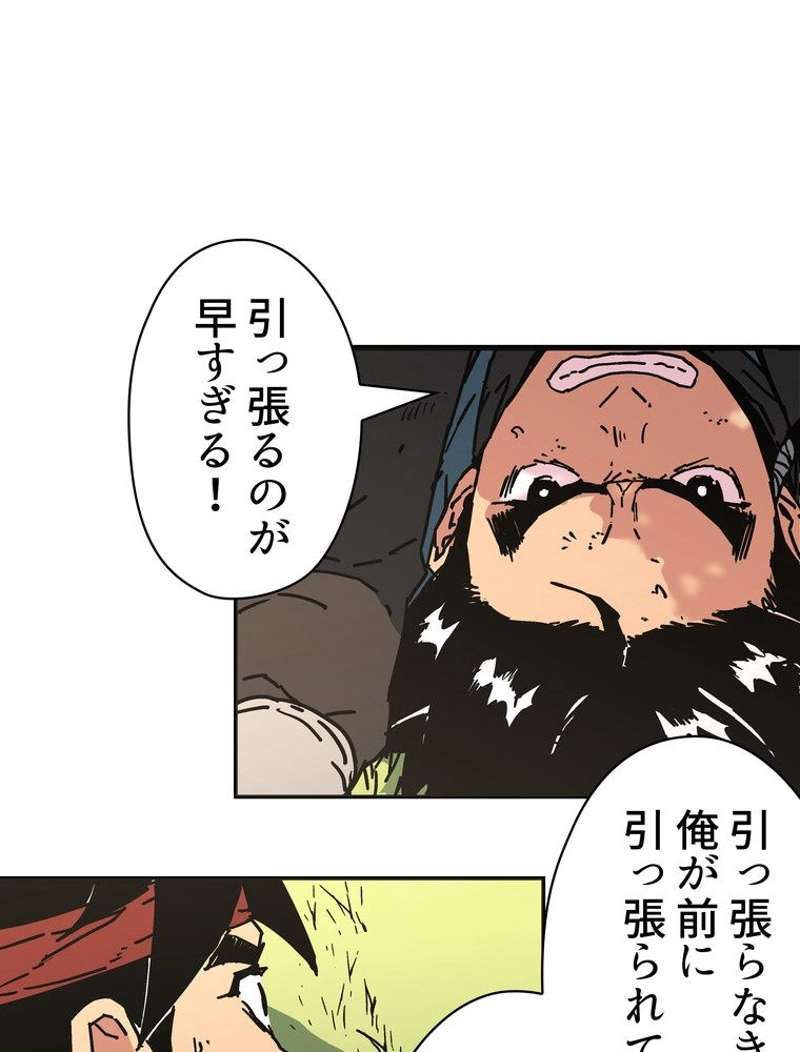 P66
