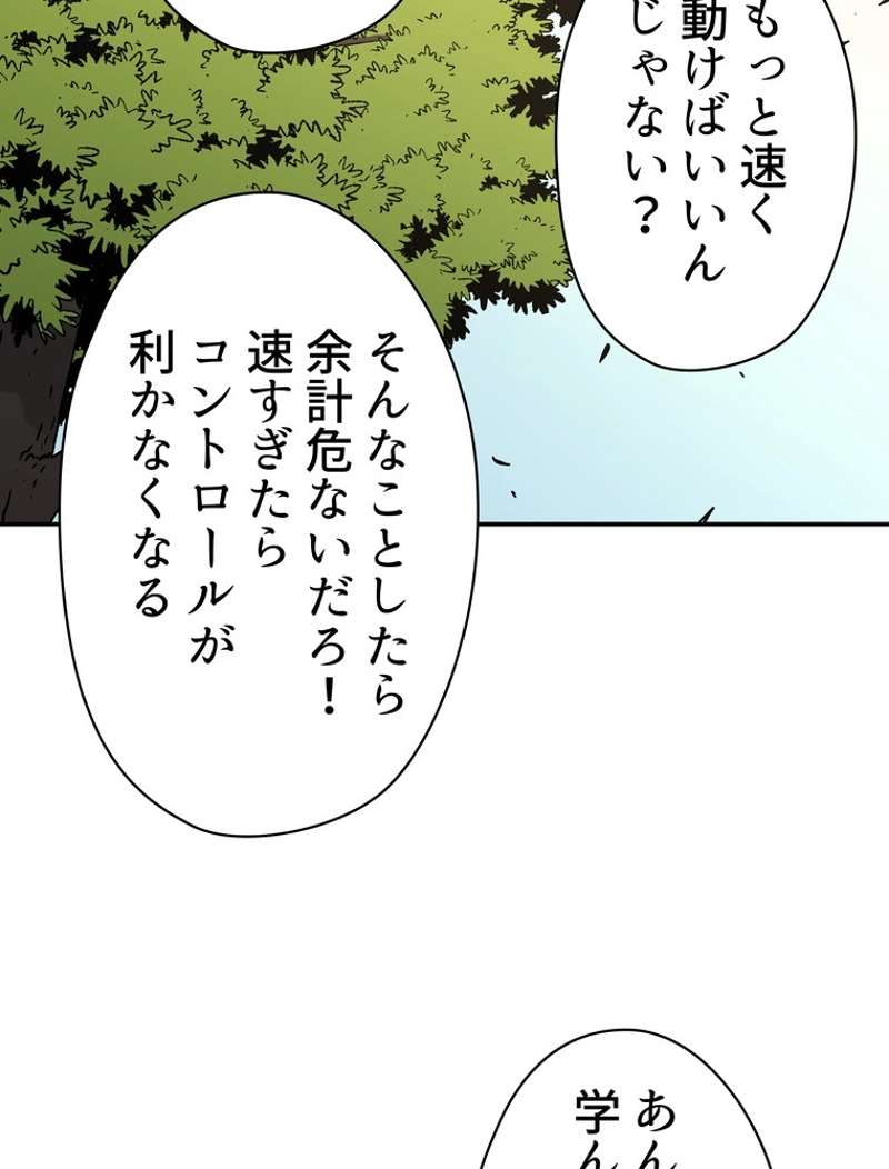 P68