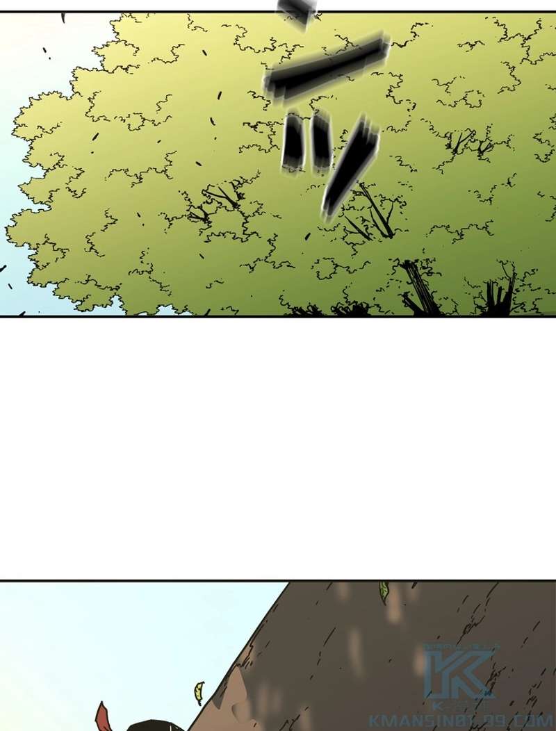 P76