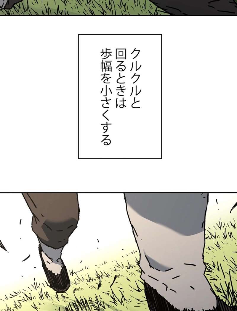 P78