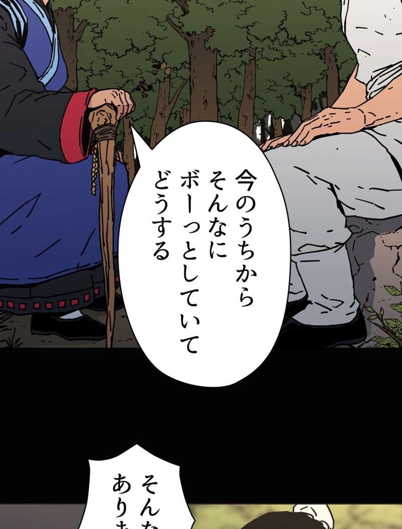 P39