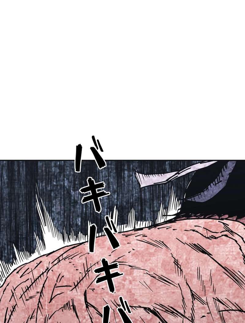 P53
