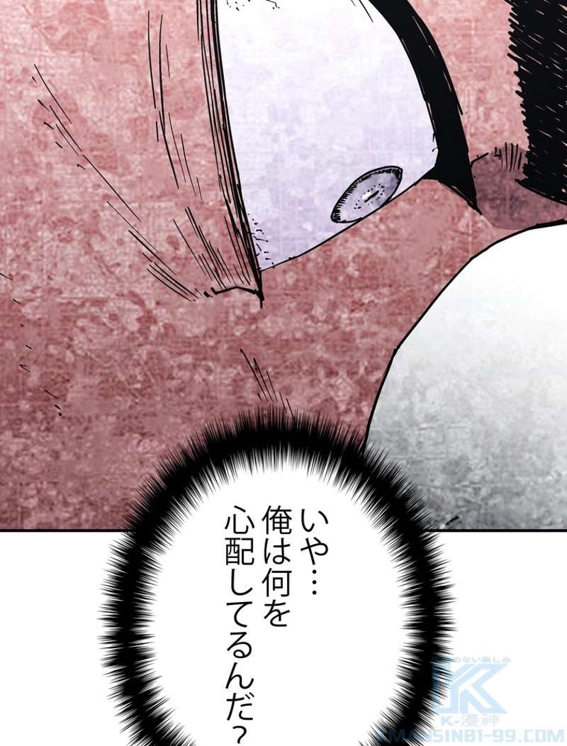 P55