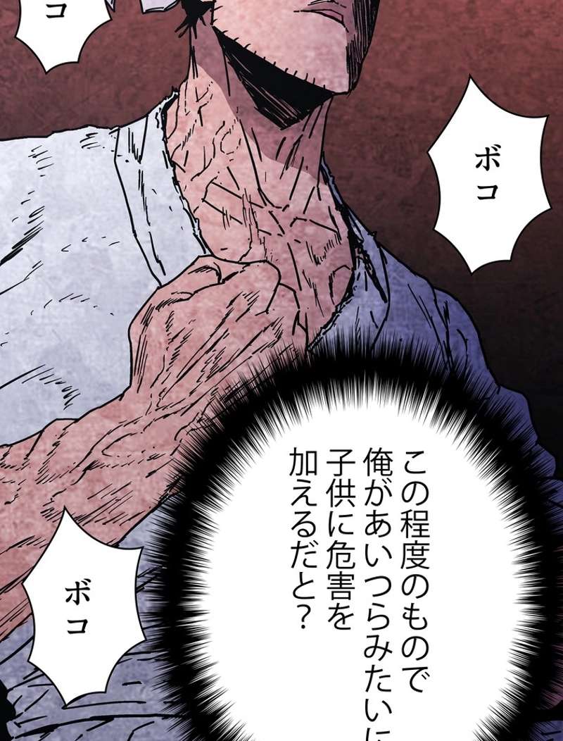 P57