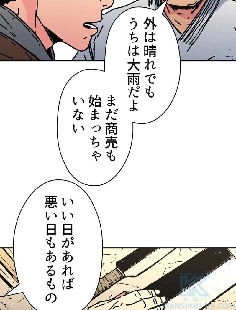 P67
