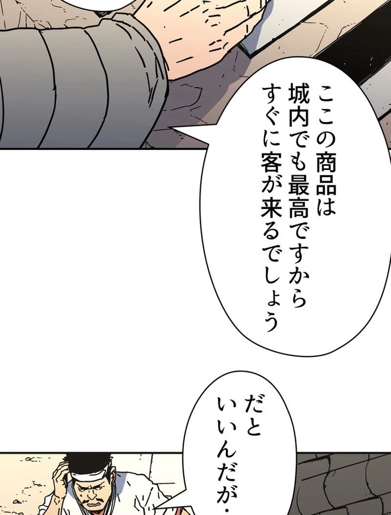 P68