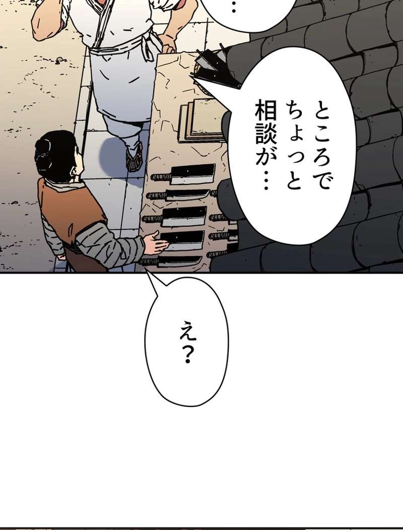 P69