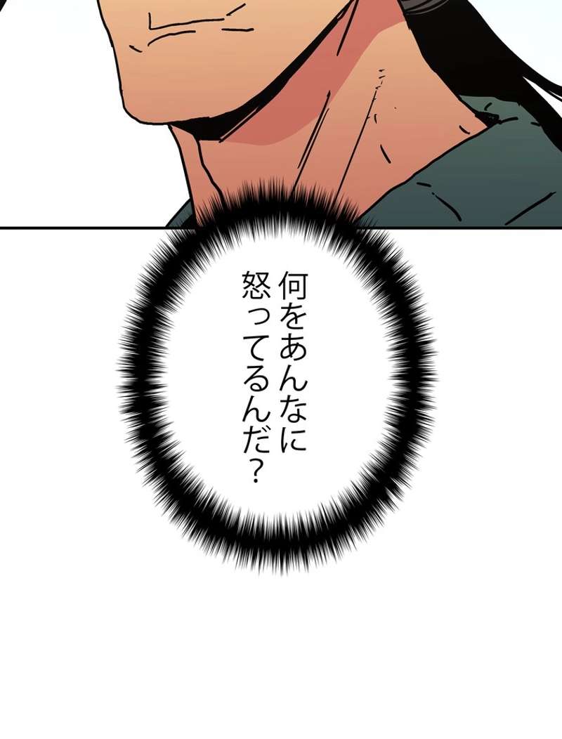 P89