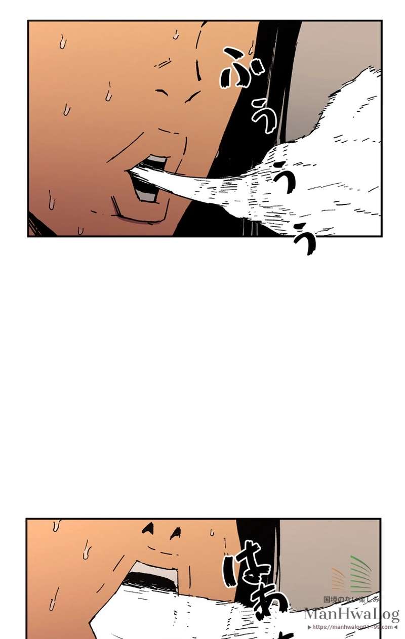 P74