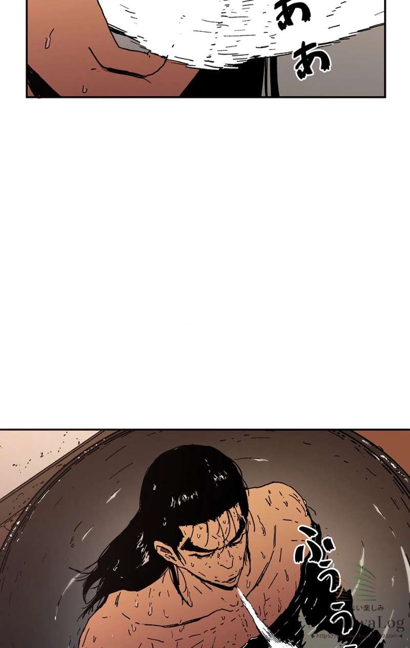 P75