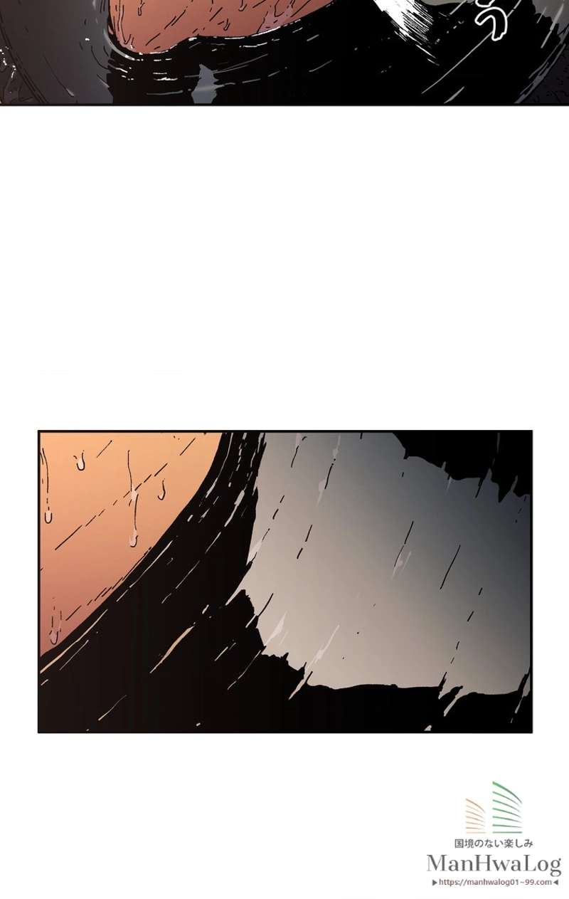 P76