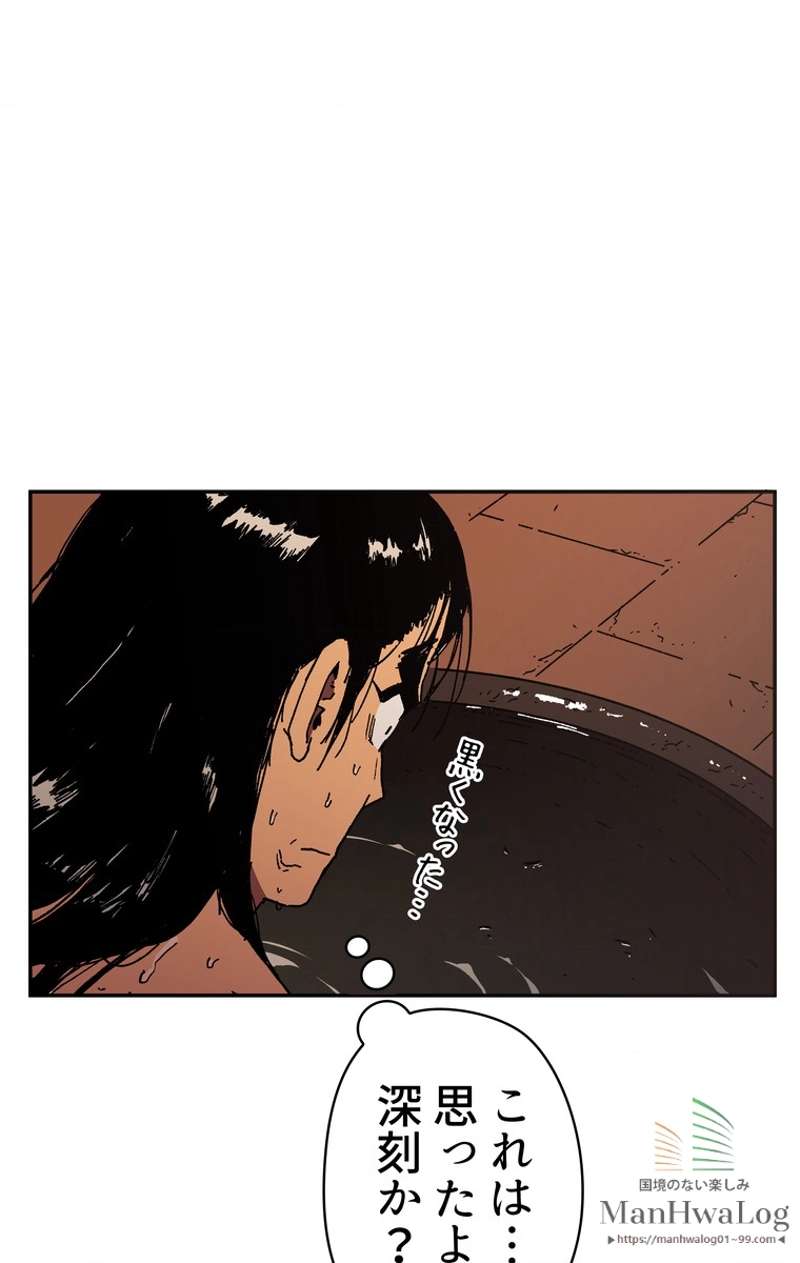 P78