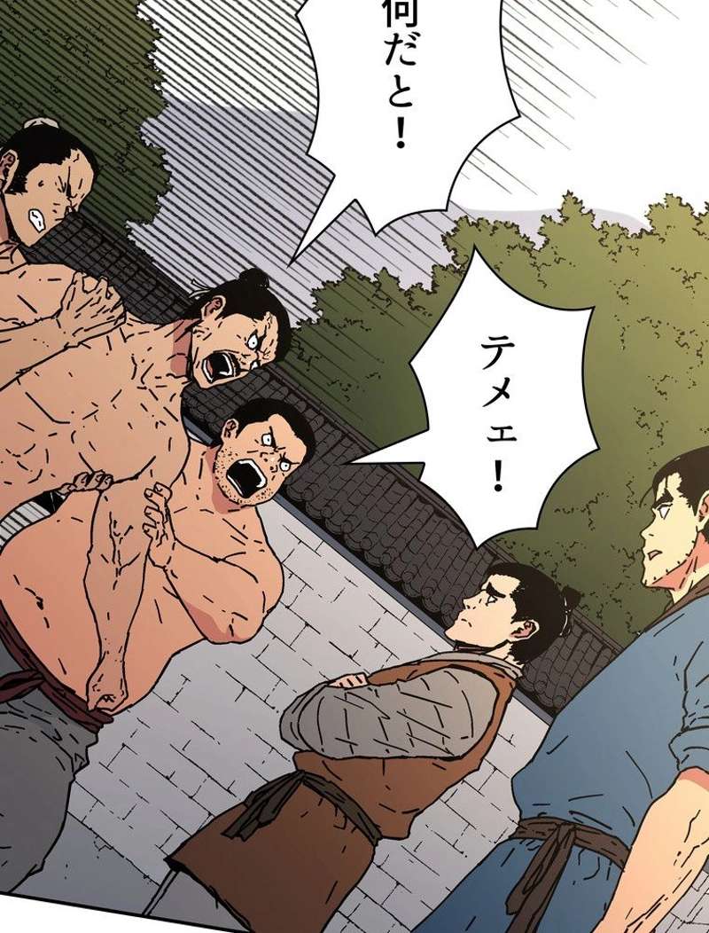 P34