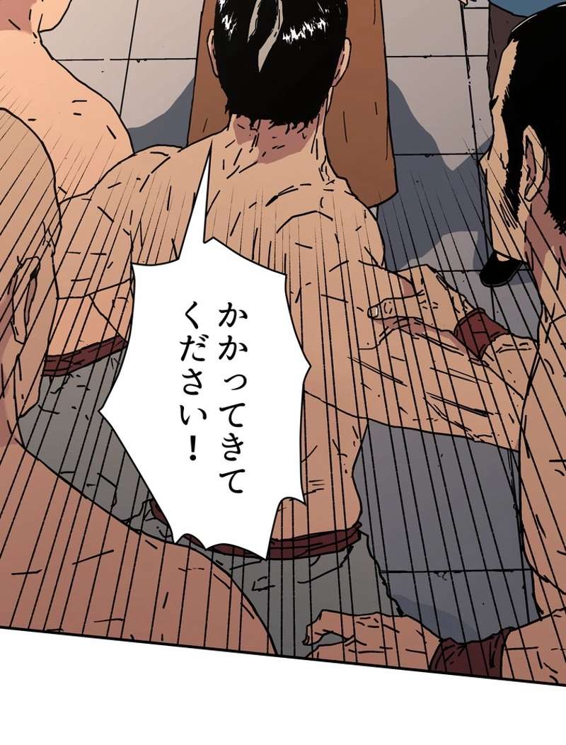 P39