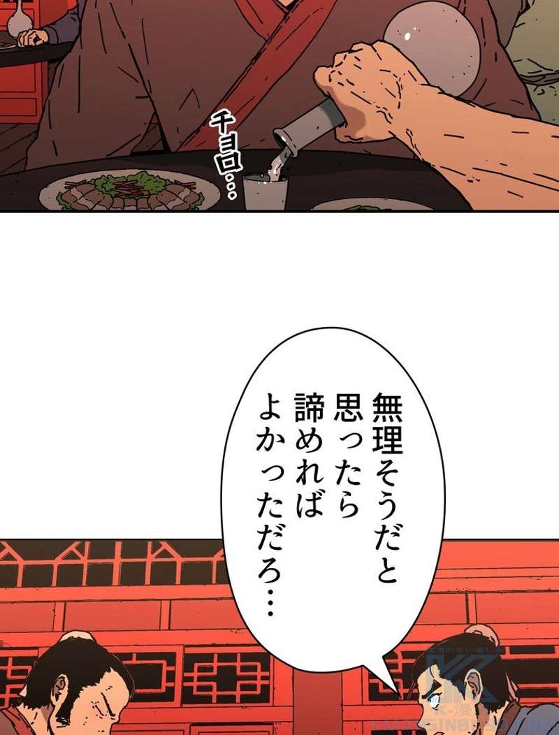 P41