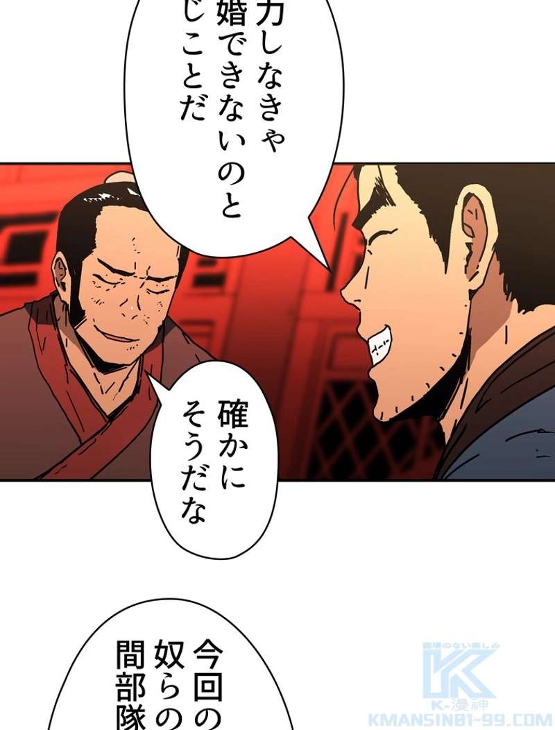 P56
