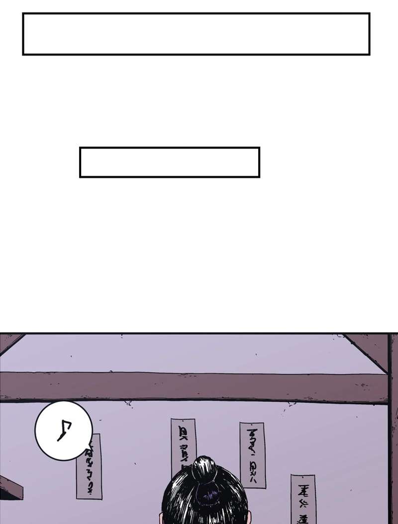 P61
