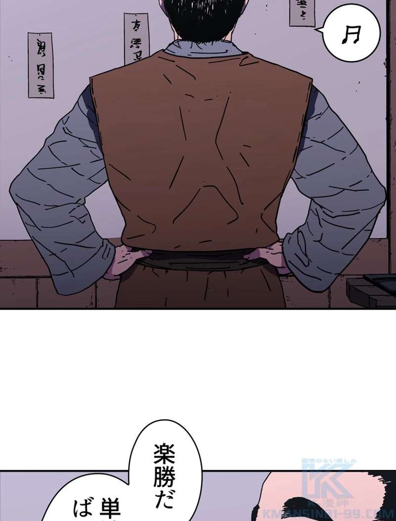 P62