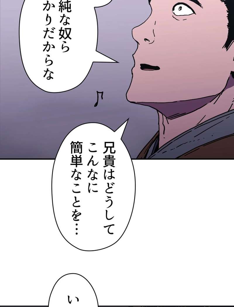 P63