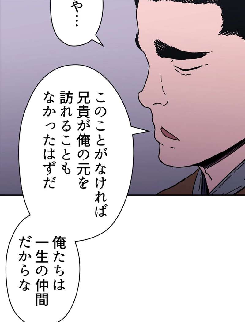 P64