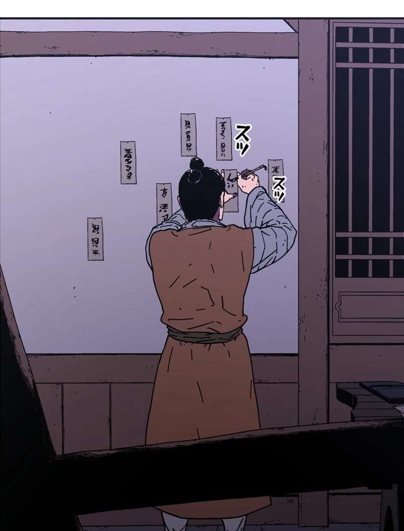 P66
