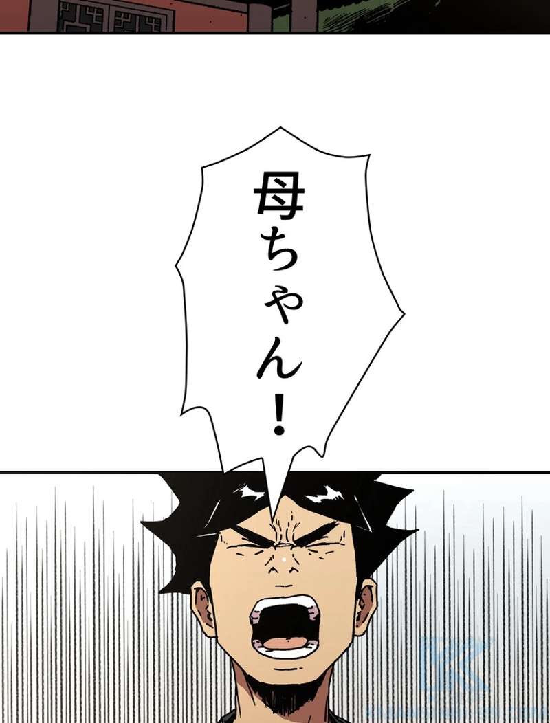 P68