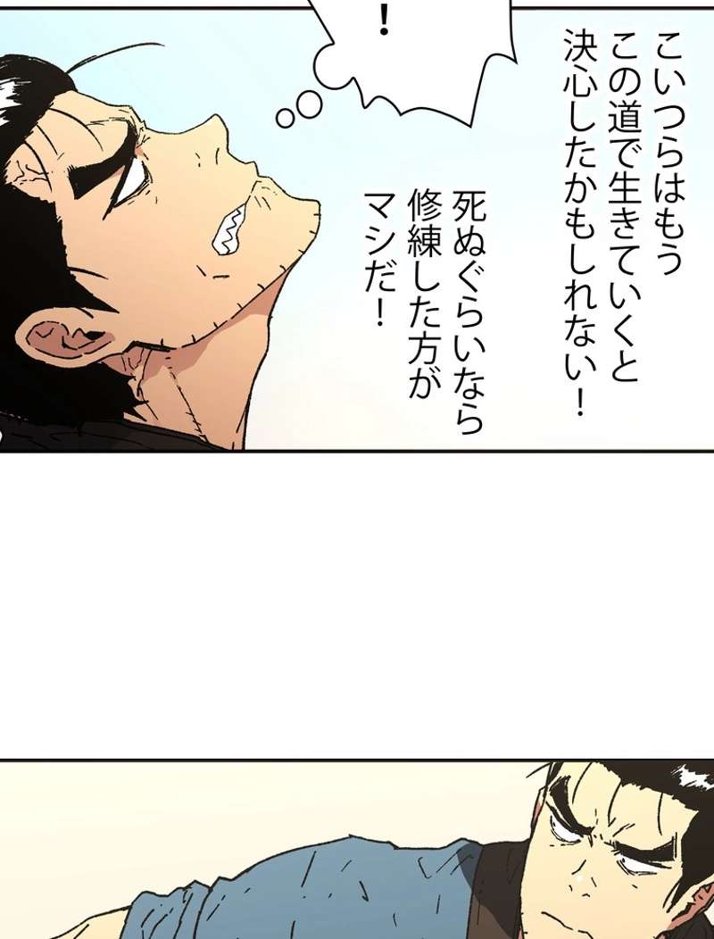P39