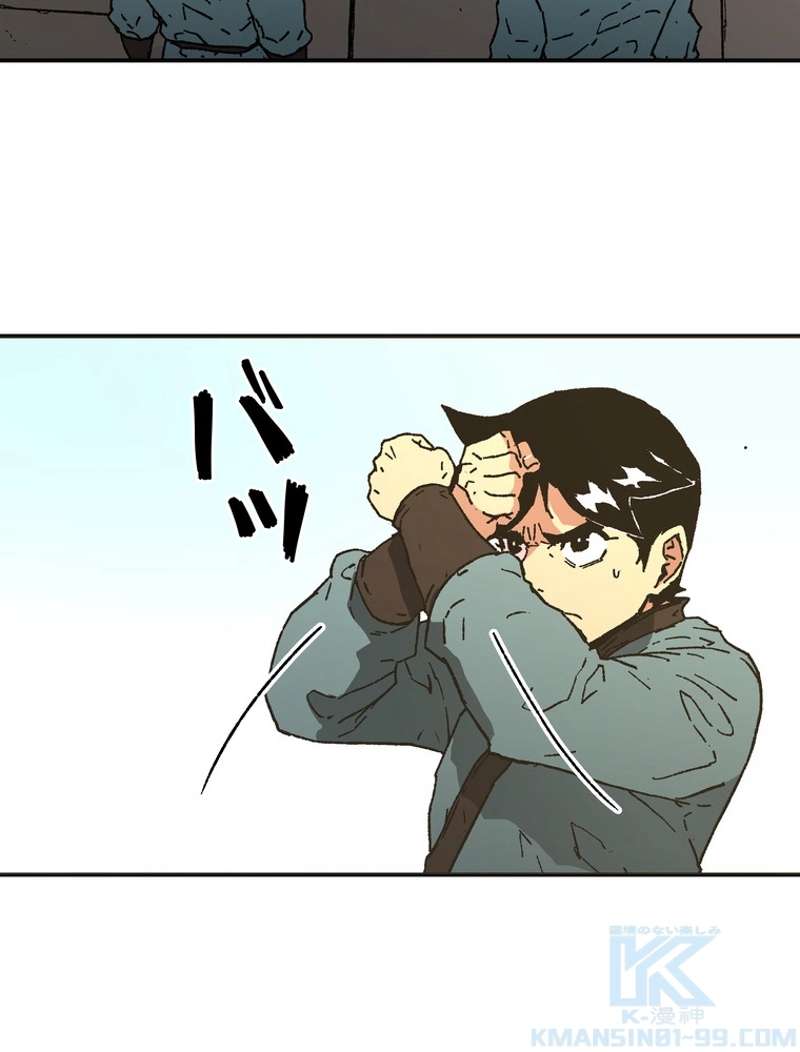 P44