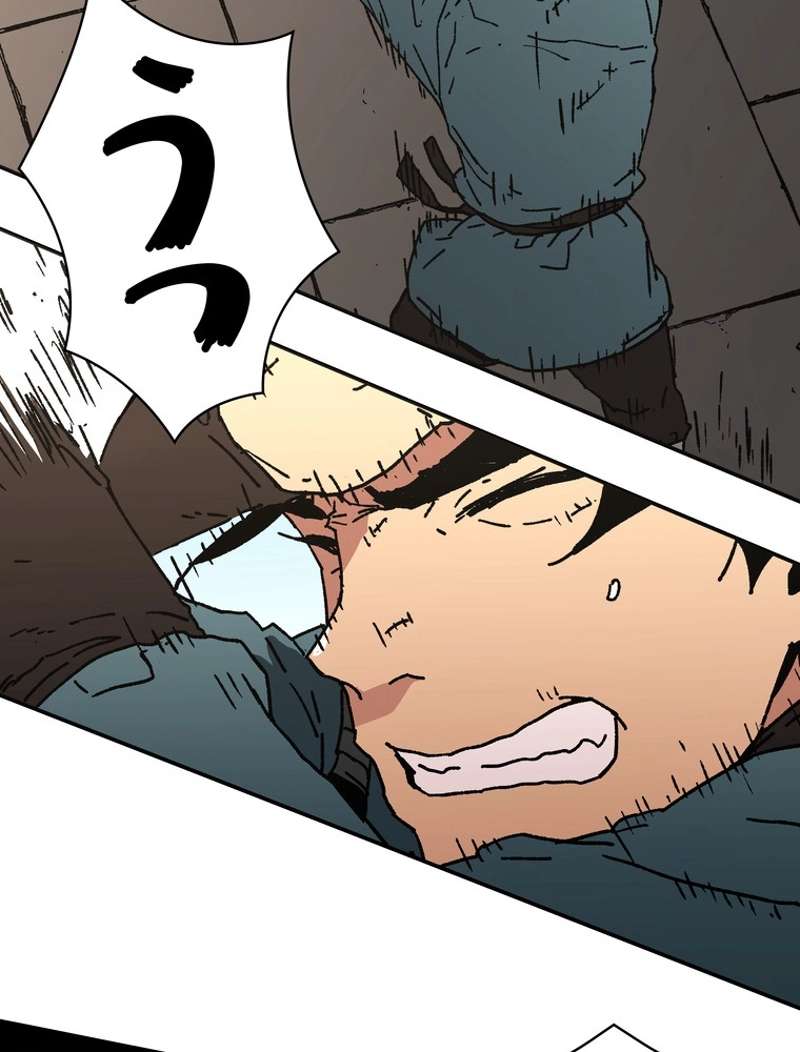 P52