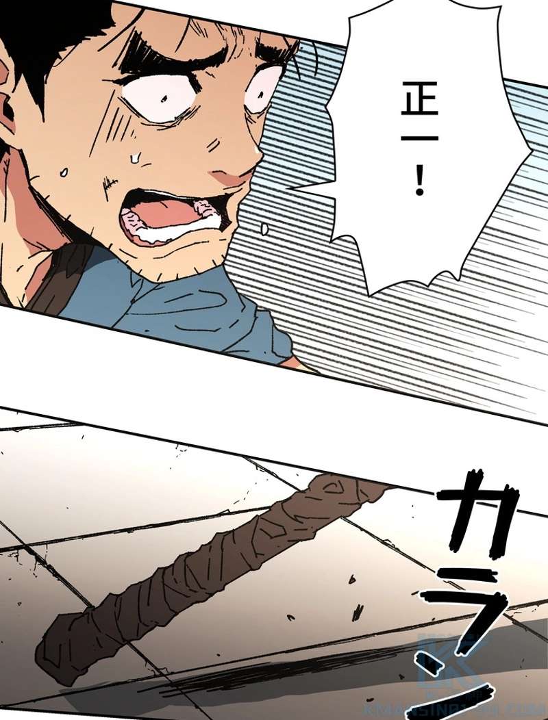P53