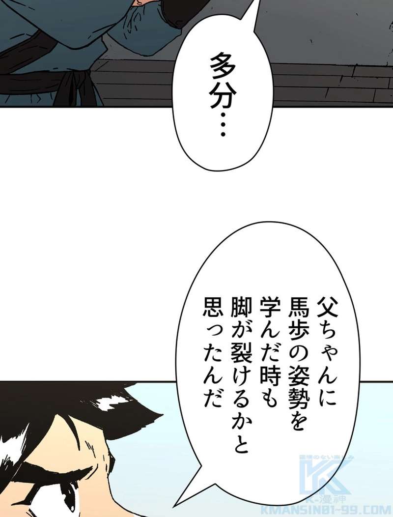 P59