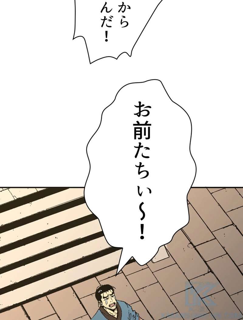 P65