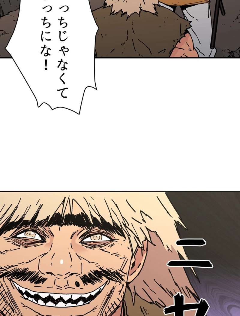 P46