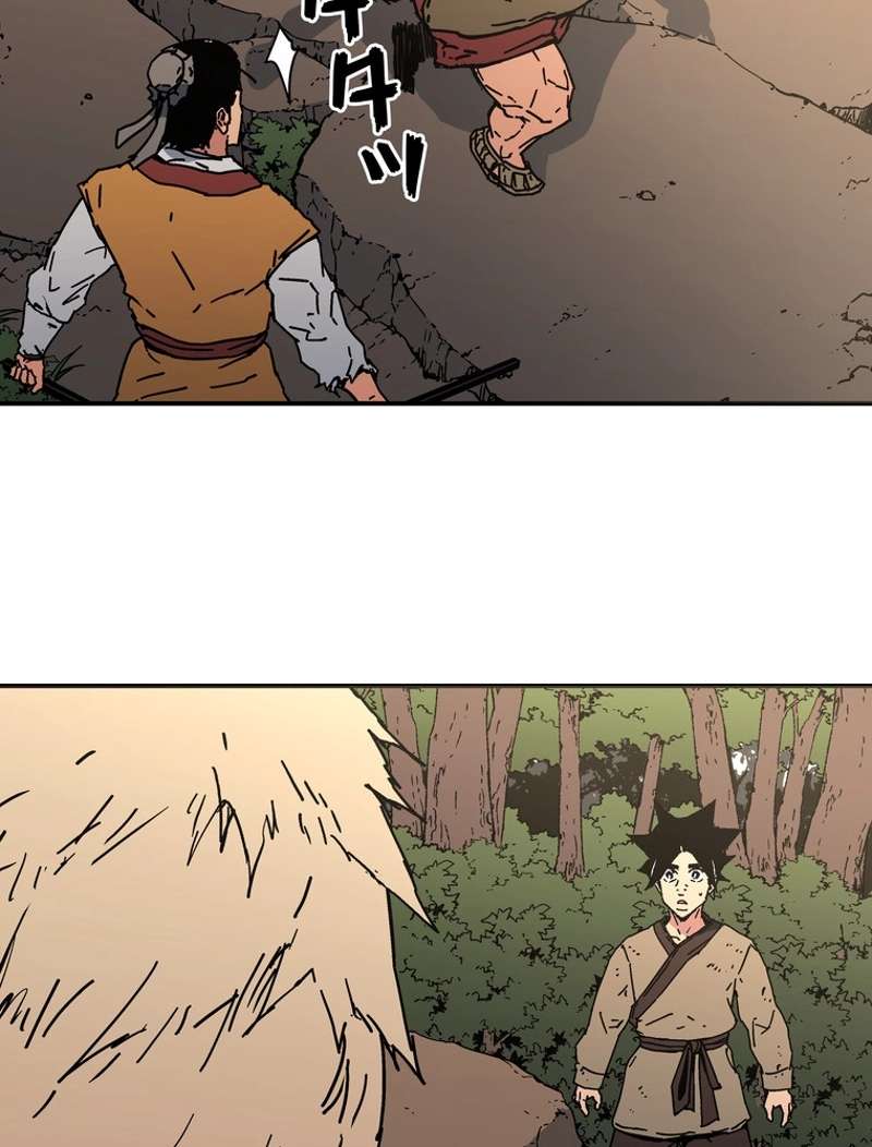 P49