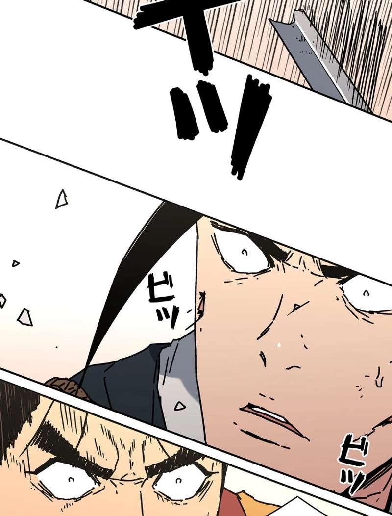P57