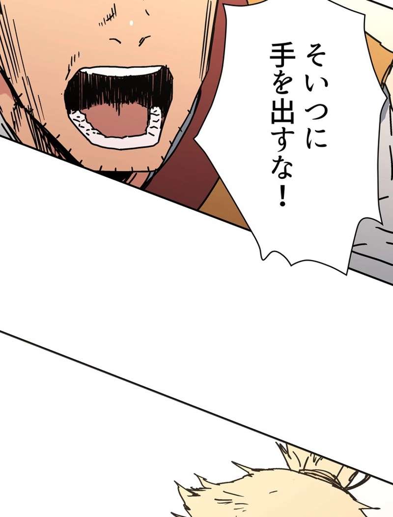 P58