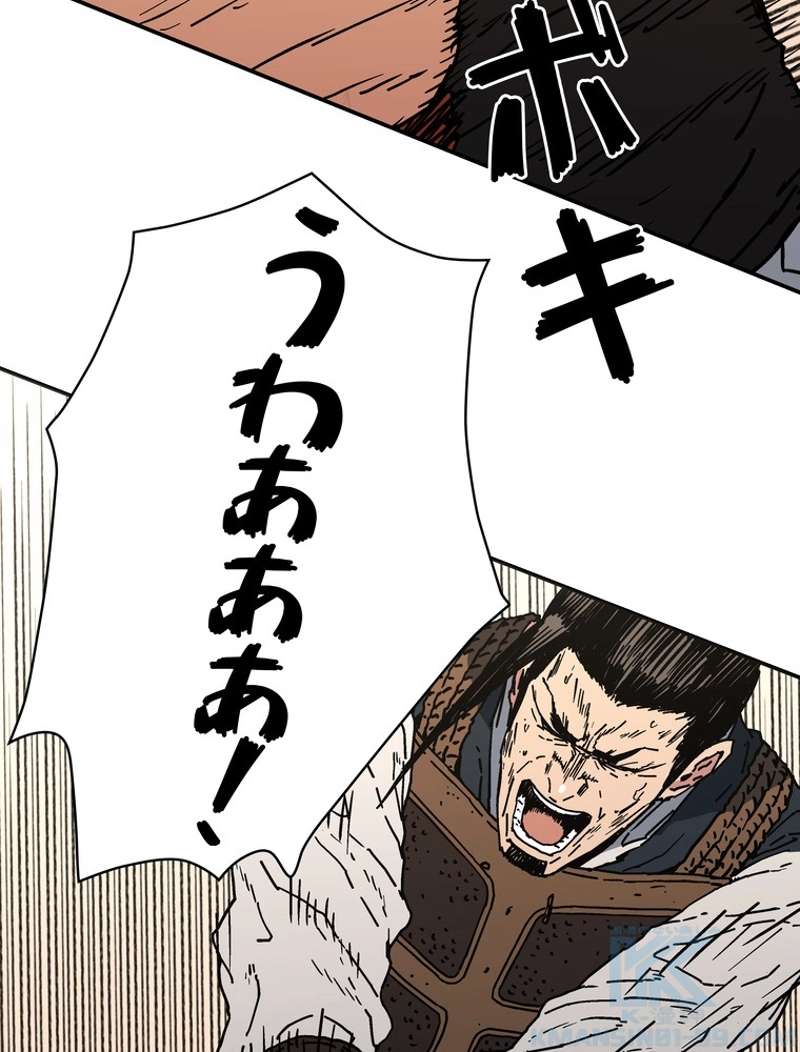 P62