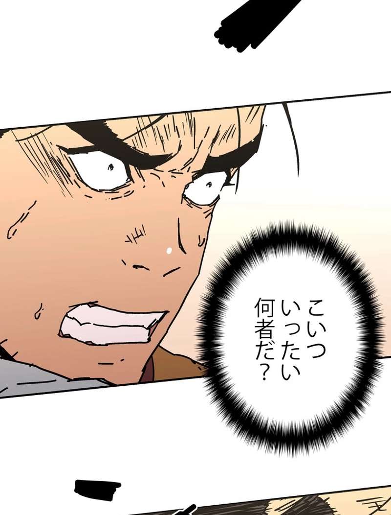 P72