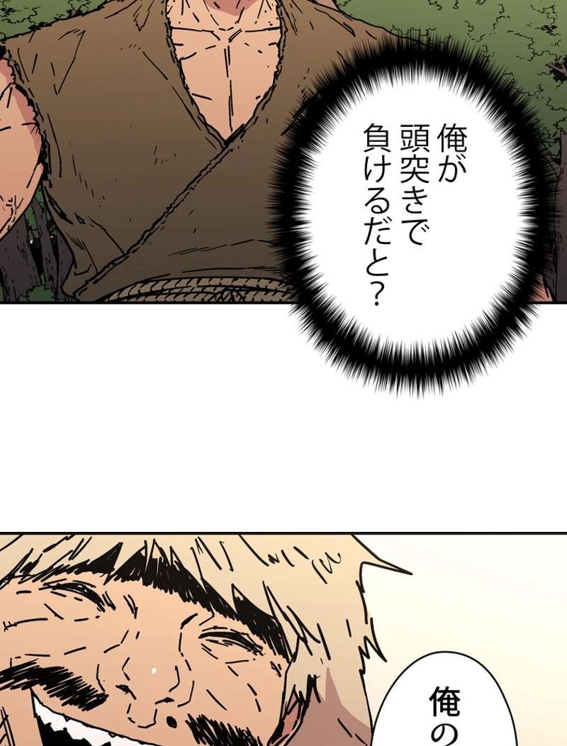 P81