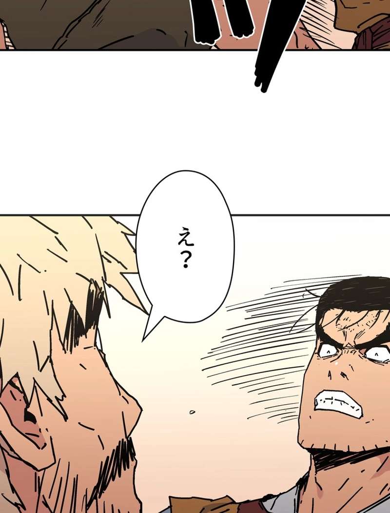 P84