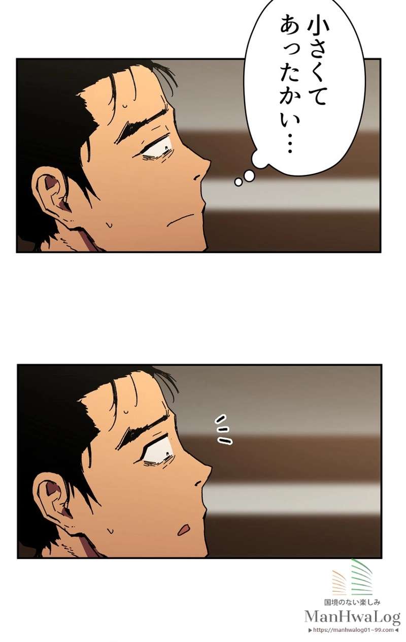 P42